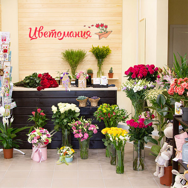 Цветы с доставкой в Каражале
